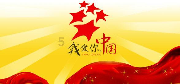 迷雾求生